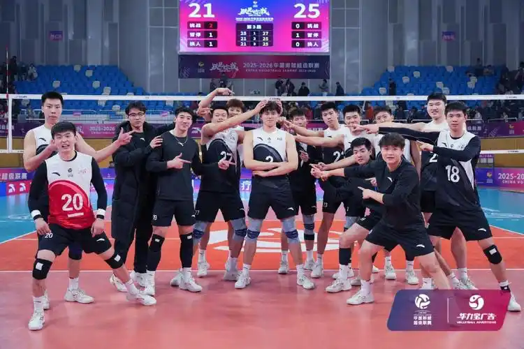 雨燕直播在线观看高清